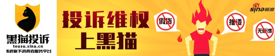 中信证券：矿端扰动再起 继续推荐铝板块机会